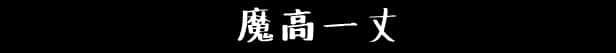 视觉数据1